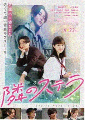 韩剧社影片《汉江以南》封面
